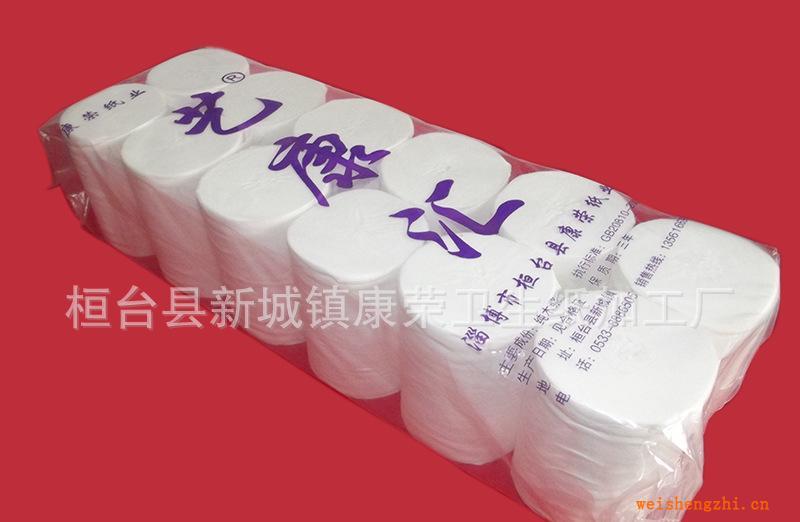 廠家火爆銷售、供應(yīng)優(yōu)質(zhì)衛(wèi)生紙【藝康匯】