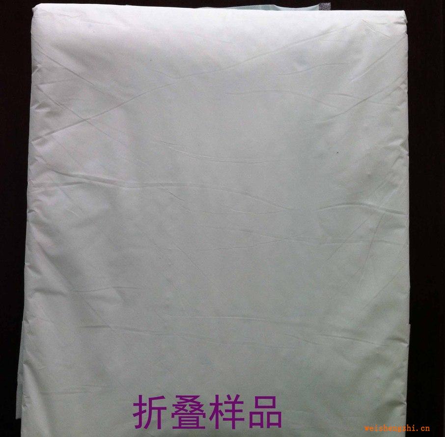 廠家直銷招全國供貨商-多幫成人紙尿片10片裝（優質）