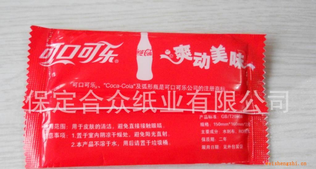 廠家定制廣告濕巾，單片濕巾，一次性濕巾，可口可樂(lè)廣告濕巾