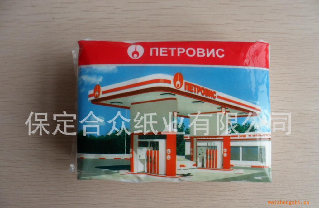 廠家定制軟抽面巾紙，出口蒙古軟抽【保定合眾紙業有限公司出品】