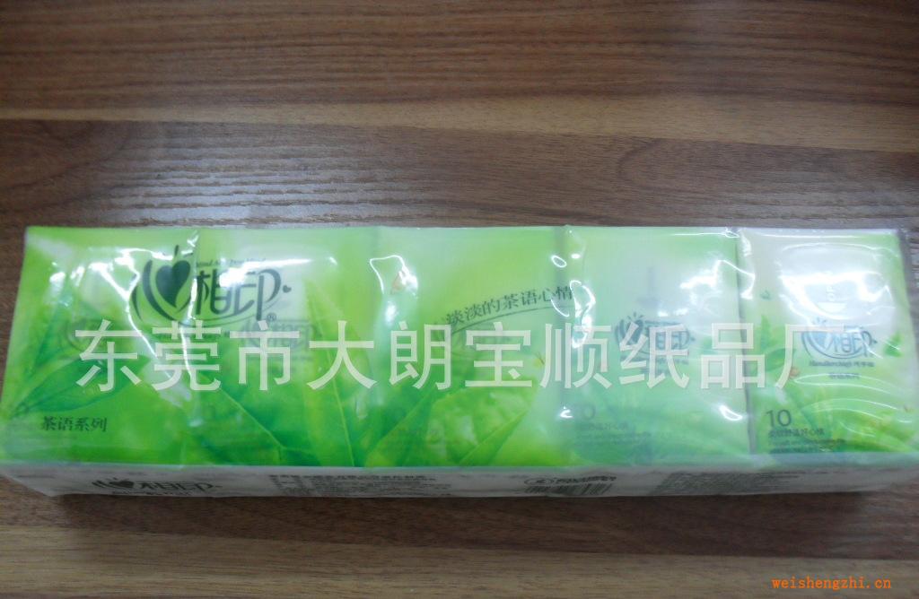 新年特惠：正品心相印茶語迷你手帕紙3層10片整箱超低價批發