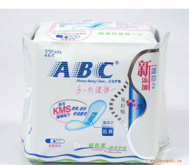 ABC隱形超極薄棉柔護(hù)墊22片（含KMS健康配方）
