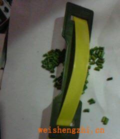 供應紙箱中號提手