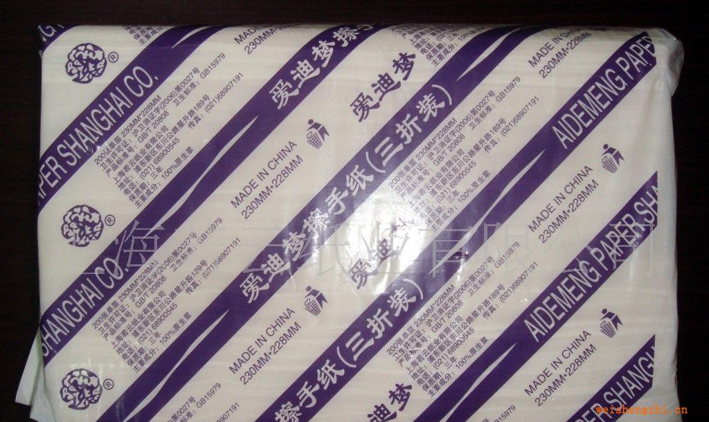 供應愛迪夢三折擦手紙(圖)