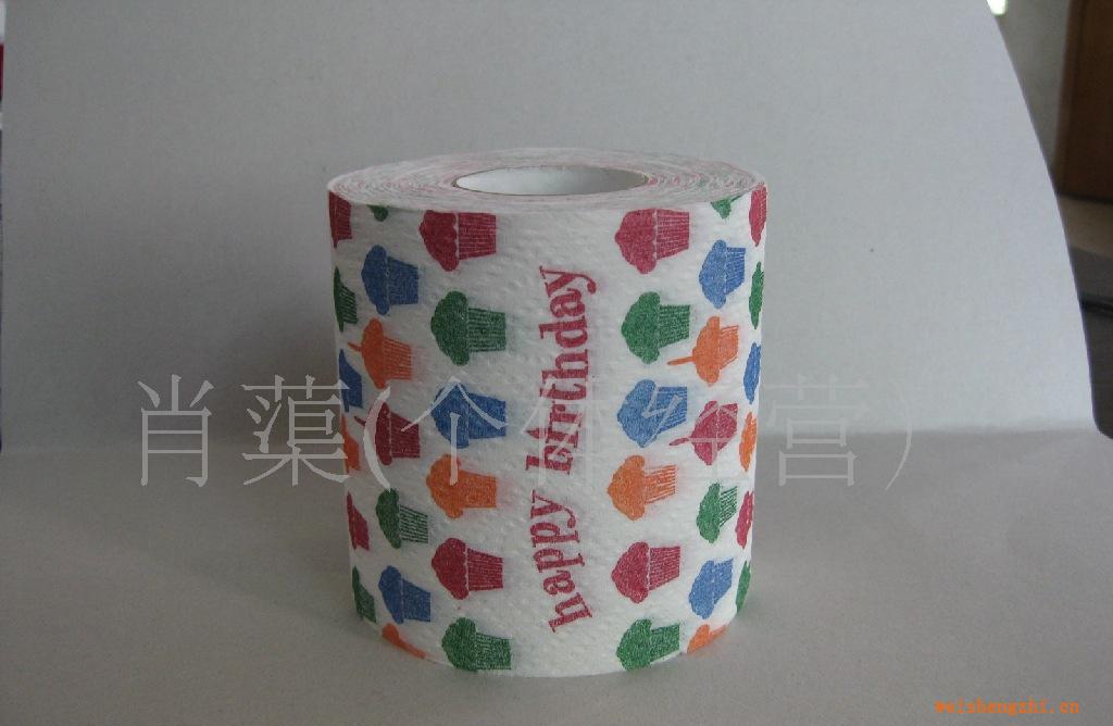 彩色印刷卷筒紙，彩色印花卷筒紙，圖案印花衛生紙,生日圖案廁所