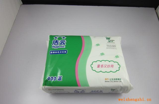潔云柔韌壓花衛生紙400張抽紙手帕紙紙巾批發