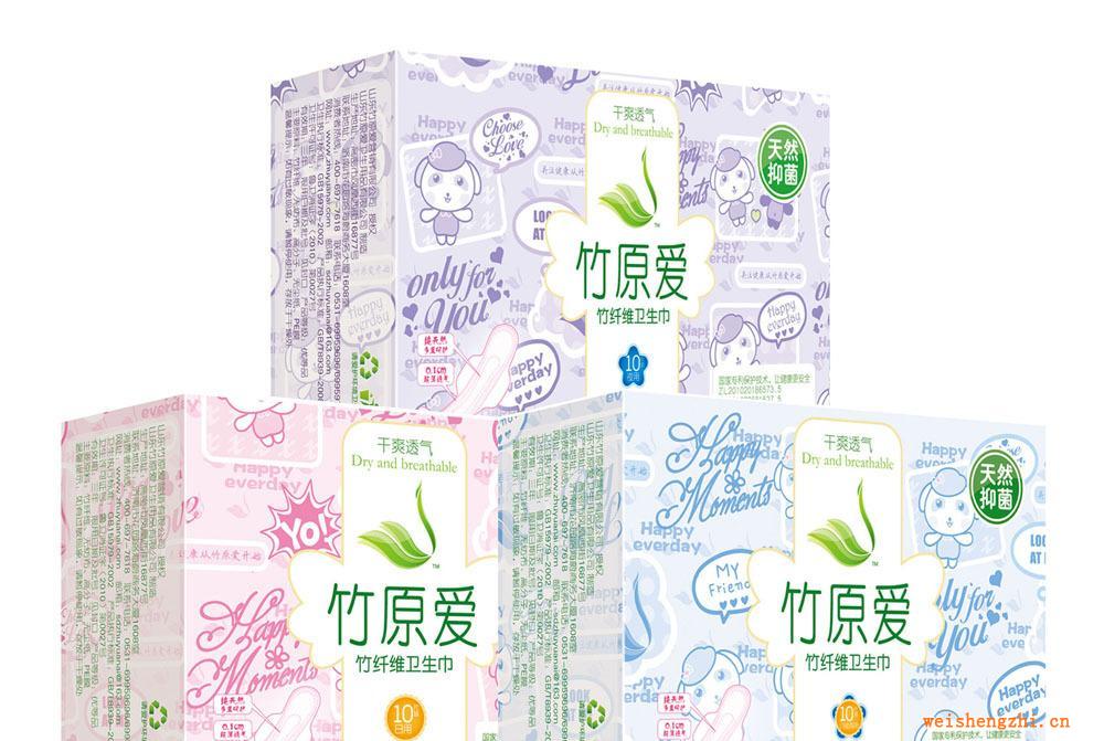 竹纖維衛生巾組合裝日10片+兩用10片+夜10片竹原愛干爽透氣系列