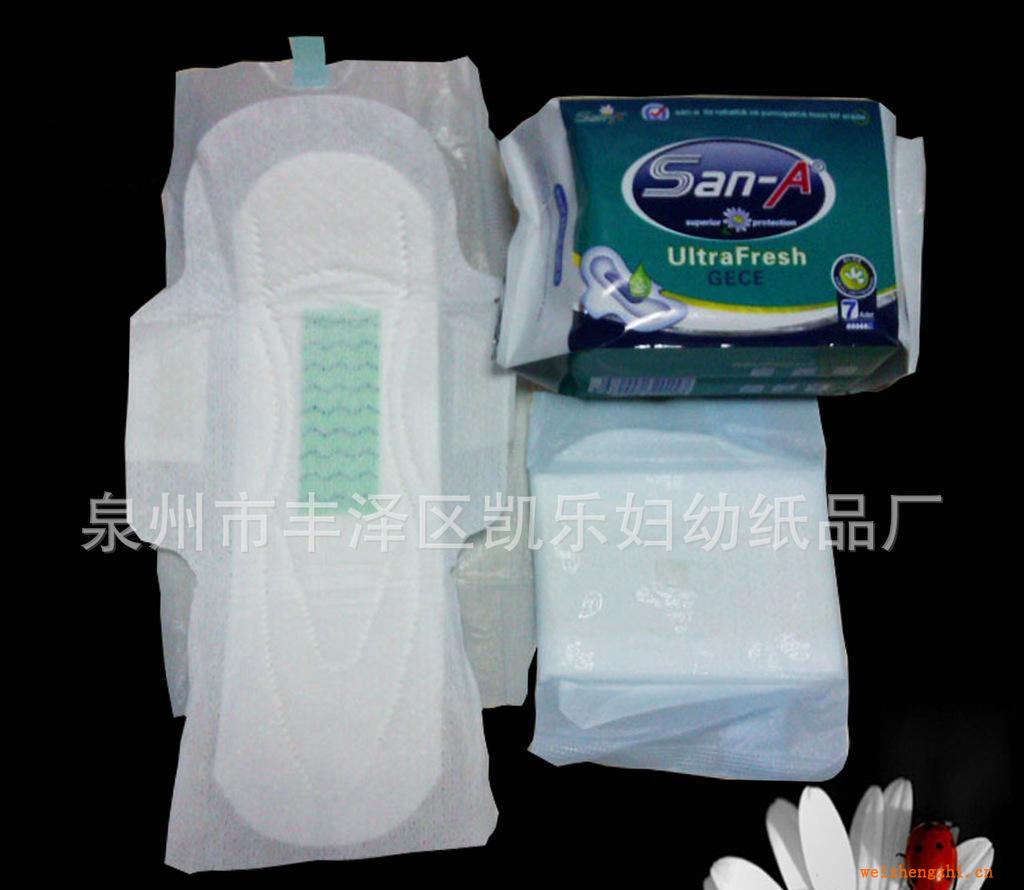 san-a棉面夜用衛生巾出口代加工貼牌生產