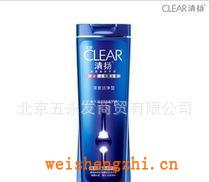 清揚去屑洗發水-男士深度潔凈200ML（3211）