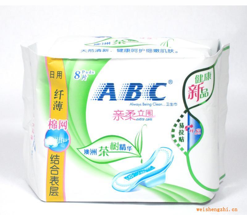 ABC親柔立圍日用纖薄棉網結合衛生巾8片N81