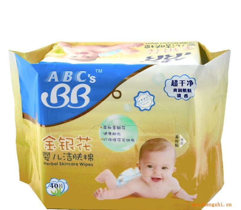 批發供應ABC’sBB金銀花嬰兒潔膚棉濕巾紙40片裝s07