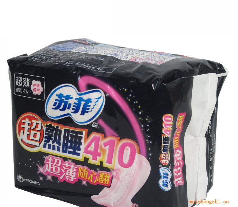 批發蘇菲超熟睡超薄隨心翻410棉柔表層8片裝