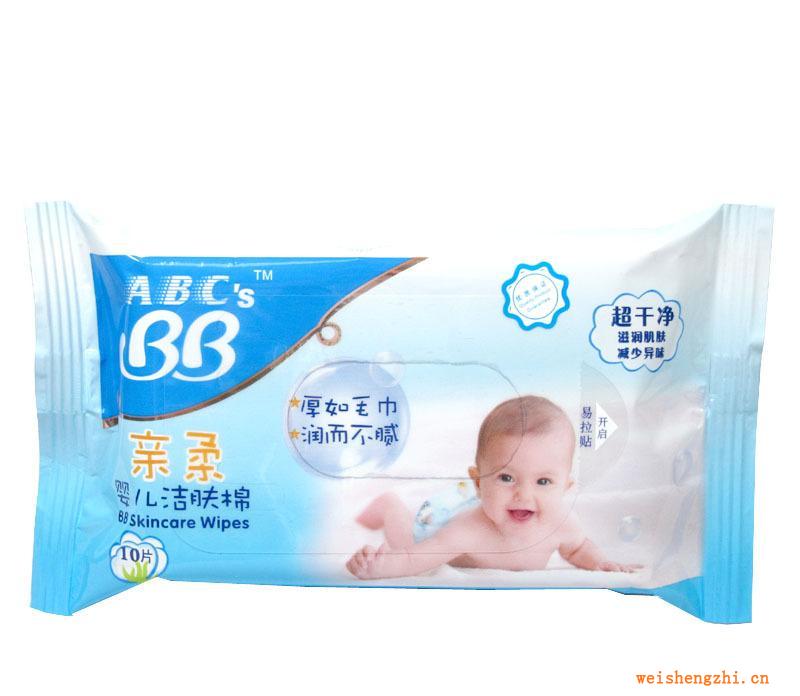 ABC`BB嬰兒潔膚棉寶寶清潔專(zhuān)用濕巾S01