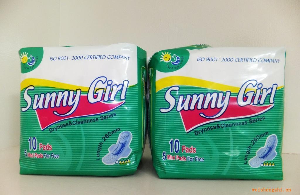 外貿衛生巾衛生巾廠家批發供應sunnygirl出口非洲超低價衛生巾