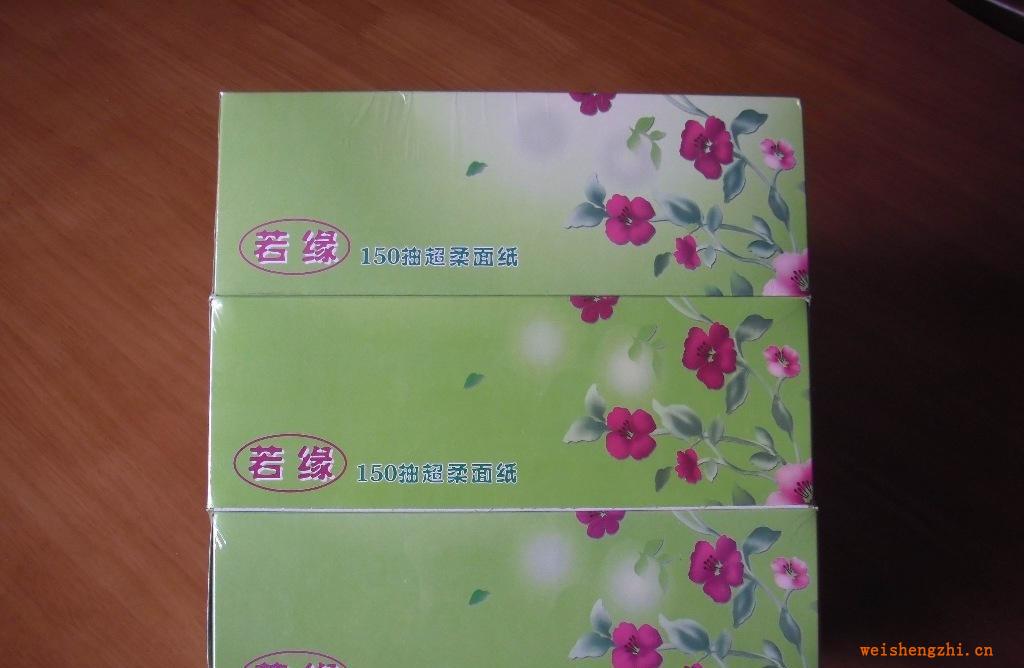 優質超柔舒適潔白150抽盒裝面紙