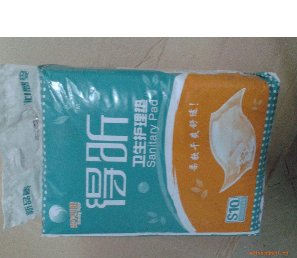 經銷供應得昕成人衛生護理墊S小號10片柔軟舒適一次性成人尿墊
