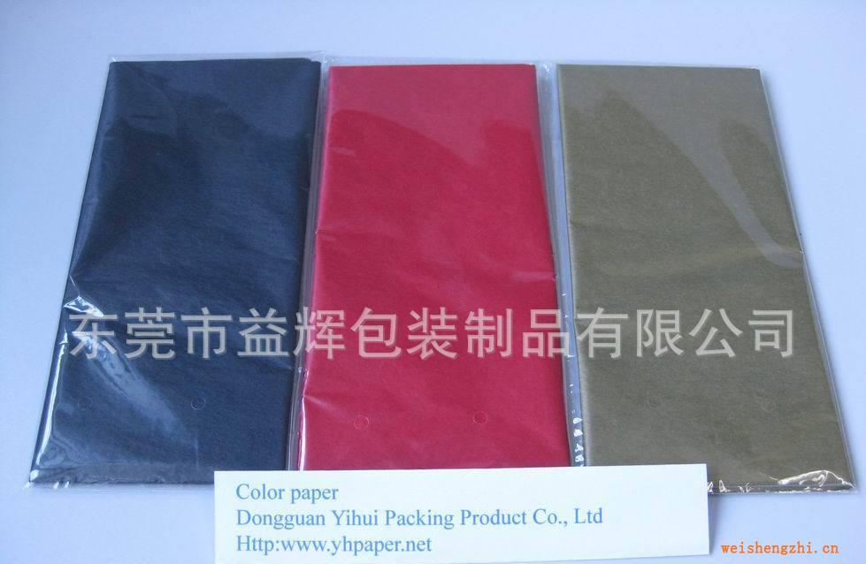 供應薄紙印刷;染色涂蠟加工