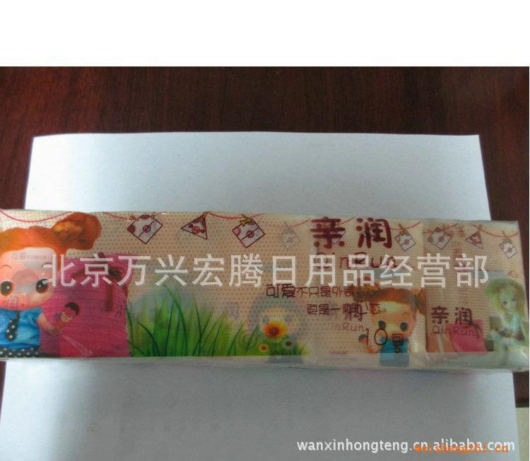 經銷供應小包面巾紙酒店面巾紙批發