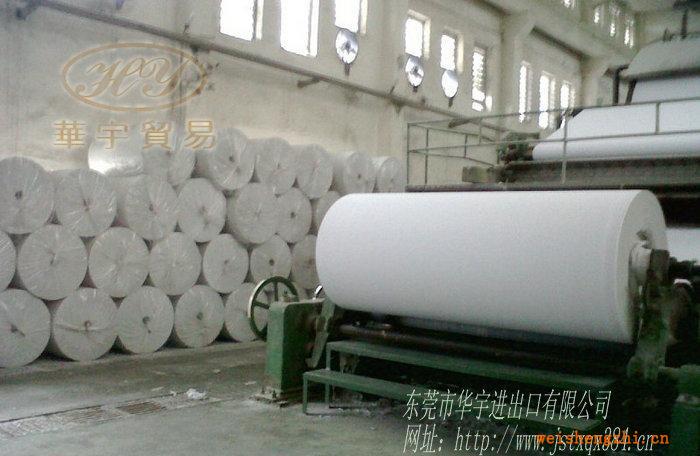東莞擦手紙原紙，38.5g大軸半成品紙，白色再生擦手紙原紙