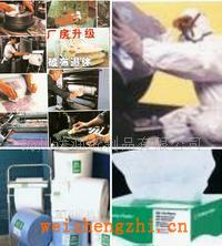 供應工業用擦拭紙