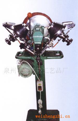 服裝加工設備、全自動鉚合機、鉚合機、五爪扣’四合扣
