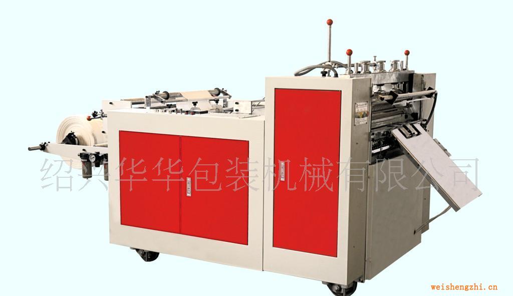 熱封熱切制袋機(jī)塑料制袋機(jī)