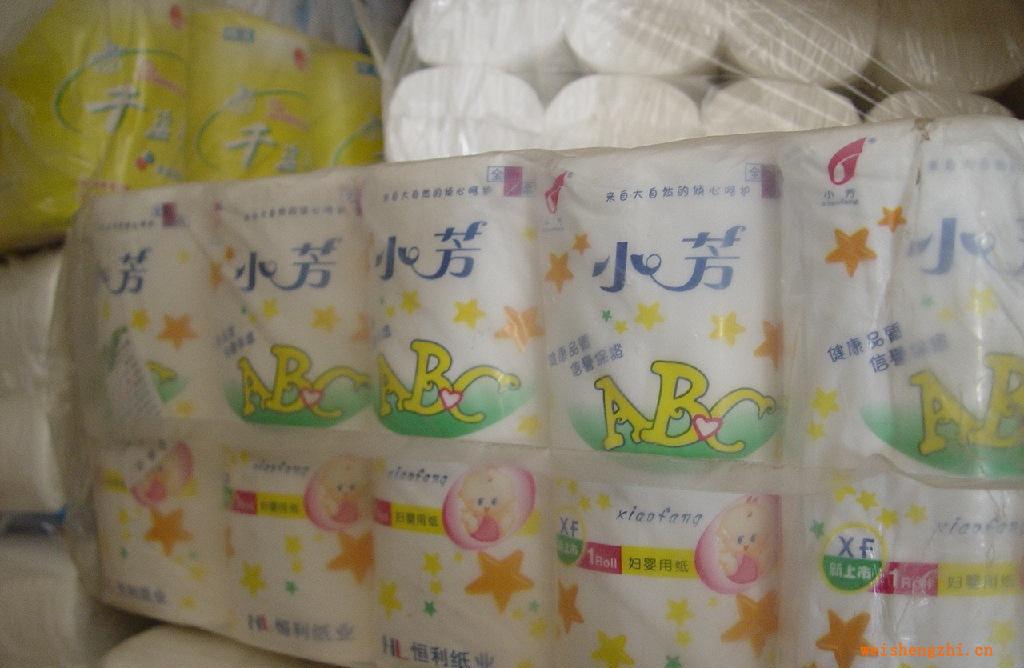 1111供應14克至45克全進口木漿衛生紙大軸原紙