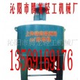 造紙機;造紙機械;造紙設備小型造紙機;衛生紙造紙機