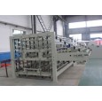衛生紙復卷機;餐巾紙機;衛生紙機;餐巾紙機;衛生紙加工設備