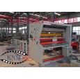 衛生紙復卷機;餐巾紙機;衛生紙機;餐巾紙機;衛生紙加工設備