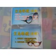 南昌廣告紙巾訂做，紙巾生產廠家