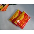 南昌抽紙批發，南昌廣告抽紙訂做