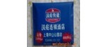 荷包紙巾，單錢包紙巾，袋子單層