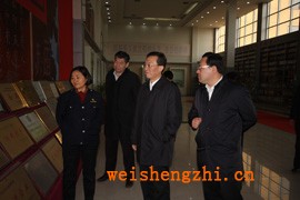 山東臨沂市委常委、紀委書記關(guān)華調(diào)研新華集團 