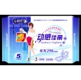 廠家供應批發心耐心干爽網面夜用衛生巾5片