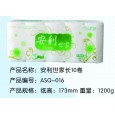 保定滿城衛(wèi)生紙廠 純木漿 半木漿 布紋 安利世家長10卷