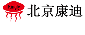 北京康迪電子設備有限公司廣西辦事處
