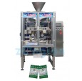 廣東小袋農藥包裝機，全自動花粉包裝機