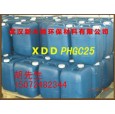 聚六亞甲基單胍鹽酸鹽