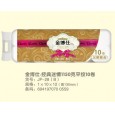 大盤衛(wèi)生紙出售價格，衛(wèi)生用品廠
