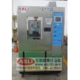 led紫外線加速老化試驗箱規格