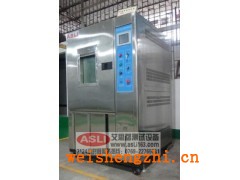 采購(gòu)紫外線加速老化試驗(yàn)箱規(guī)格