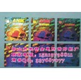 手機電池標貼，安全線防偽標簽，票據(jù)防偽印刷，綜合防偽商標