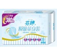 衛生巾|護墊|女性一次性衛生用品|2線品牌衛生巾
