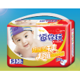 紙尿褲/紙尿褲廠家/衛生巾廠家泉州衛生巾/護墊/紙尿褲/