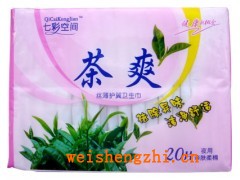 衛生巾|浙江衛生巾廠|義烏衛生巾廠|義烏佳麗衛生巾廠