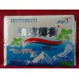 江蘇衛生巾廠/江蘇紙尿褲廠/徐州紙尿褲廠家/徐州衛生巾廠/