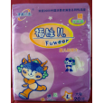 嬰兒隔尿墊|江蘇紙尿褲廠家|衛生巾廠|衛生巾|紙尿褲/隔尿墊