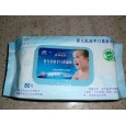 濕巾廠|江蘇濕巾廠|歐尚衛生用品廠|好的濕巾