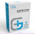 護理棉衛(wèi)生巾|濕巾|女性護理用品|護理墊|